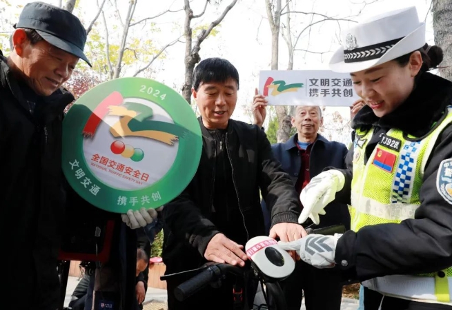 微信截图_20241127112057.png 微信截图_20241127112057.png
