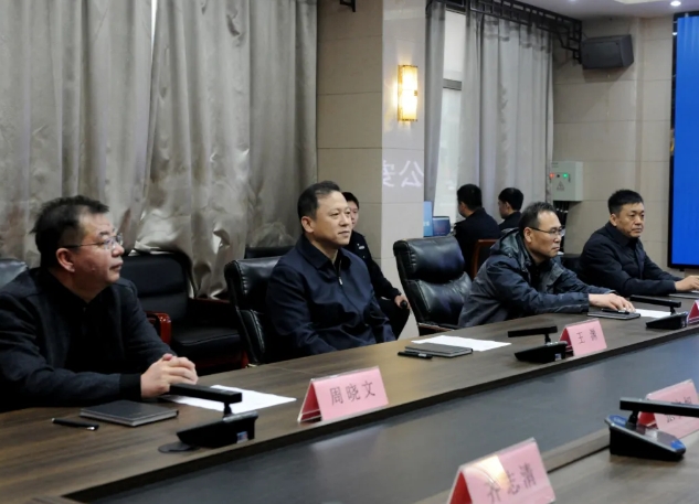 微信截图_20241127115137.png