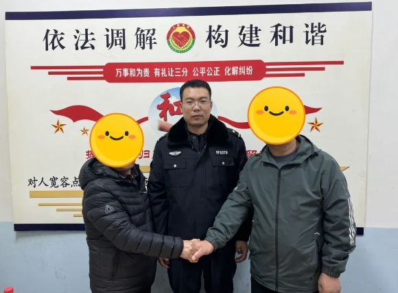 运城万荣县光华派出所：止纷息争于初萌，和谐安宁在基层