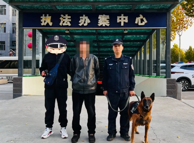 微信截图_20241127132959.png