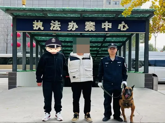 微信截图_20241127135204.png