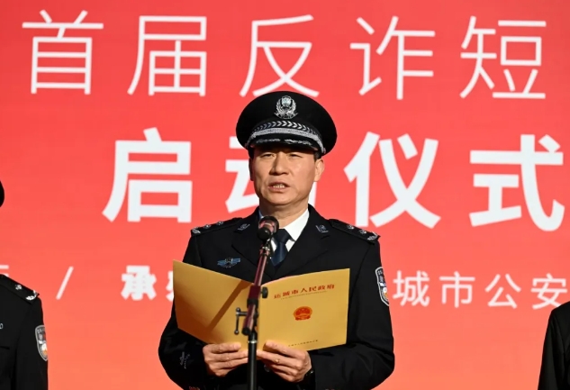 微信截图_20241127135549.png