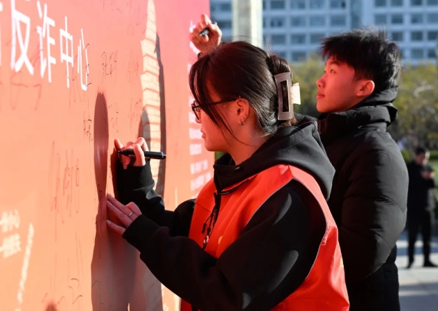 微信截图_20241127132959.png