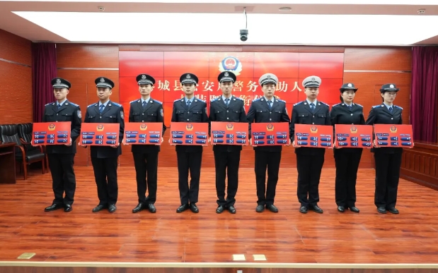 微信截图_20241127203225.png 微信截图_20241127203225.png