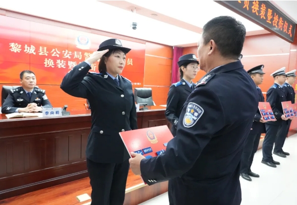 微信截图_20241127203238.png 微信截图_20241127203238.png