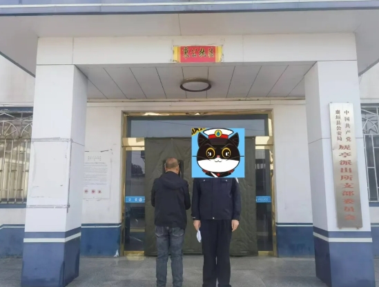 微信截图_20241127205924.png