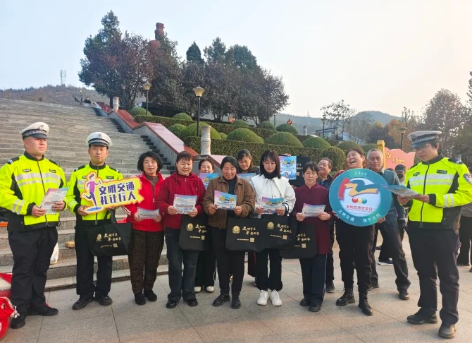微信截图_20241128104505.png 微信截图_20241128104505.png