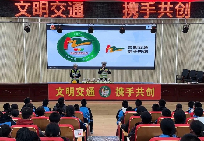 微信截图_20241128104737.png 微信截图_20241128104737.png