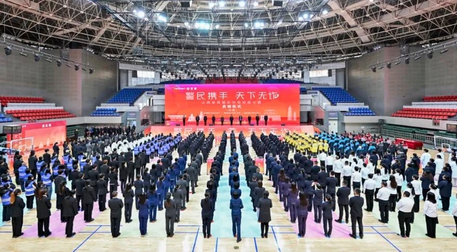 微信截图_20241128104737.png 微信截图_20241128104737.png