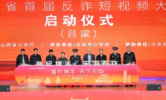 微信截图_20241128113753.png 微信截图_20241128113753.png