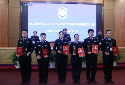微信截图_20241128120408.png 微信截图_20241128120408.png