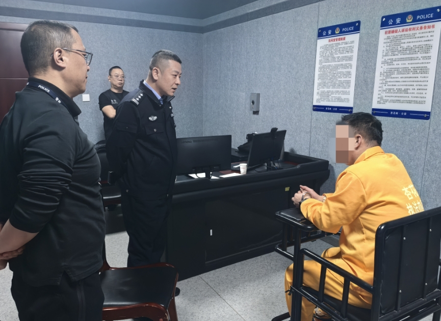太原公安杏花岭分局破获一起27年前的命案积案