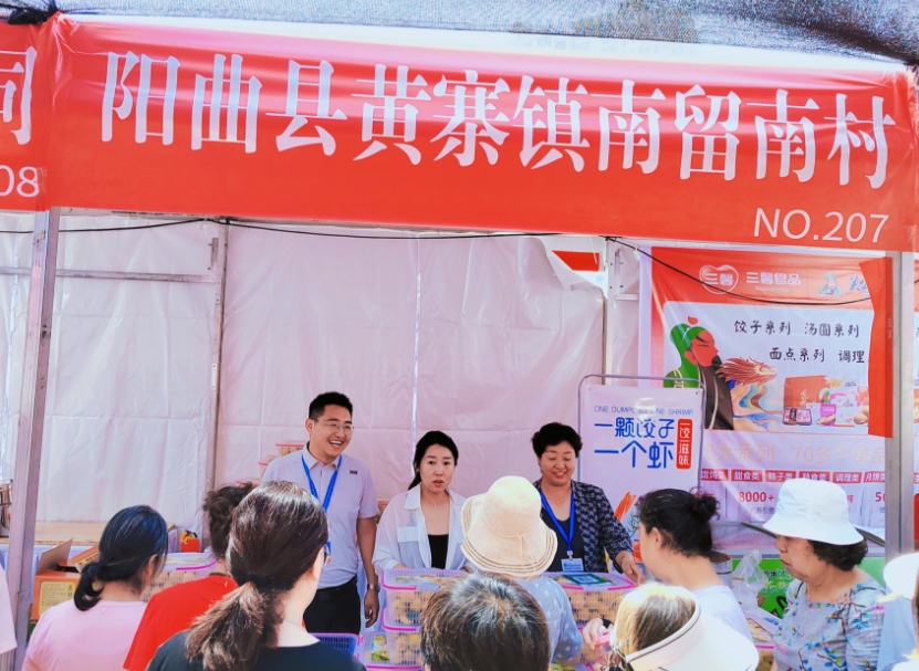 微信截图_20241129132449.png 微信截图_20241129132449.png