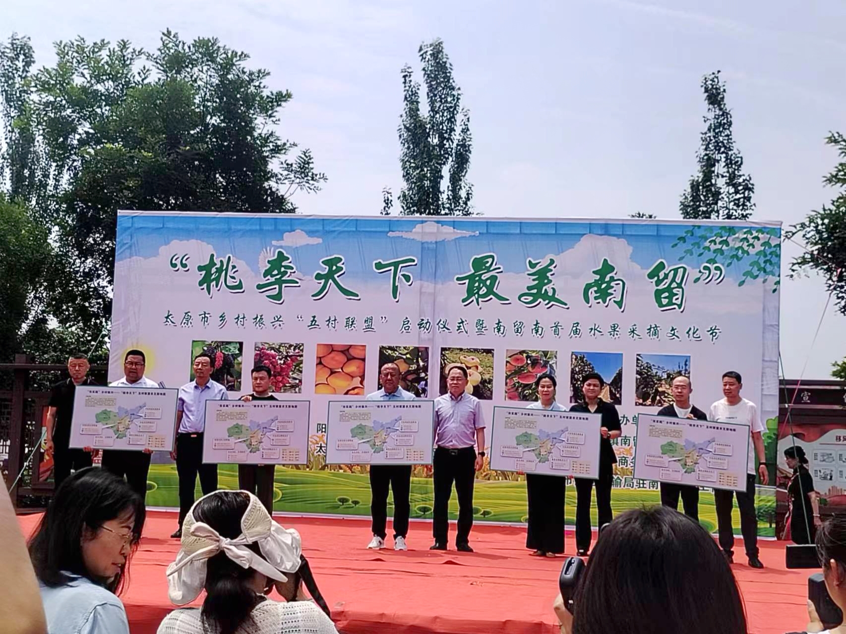 微信图片_20241129132430.jpg 微信图片_20241129132430.jpg