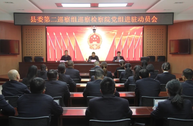 微信截图_20241129145559.png 微信截图_20241129145559.png