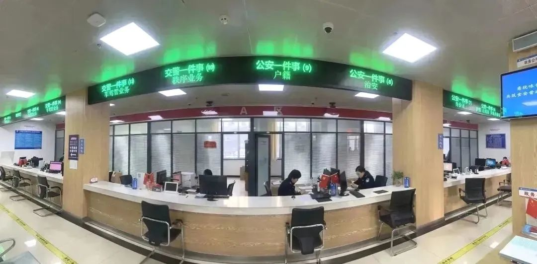 晋城泽州县公安局：党建赋能“一窗通办”服务优化升级