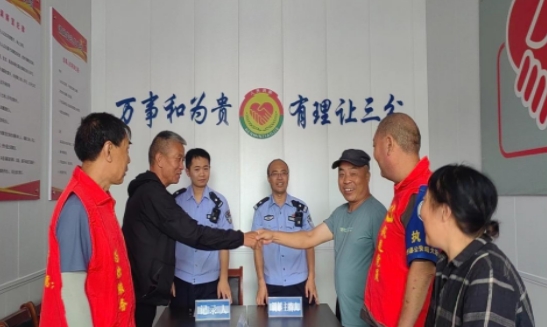 微信截图_20241129171609.png 微信截图_20241129171609.png