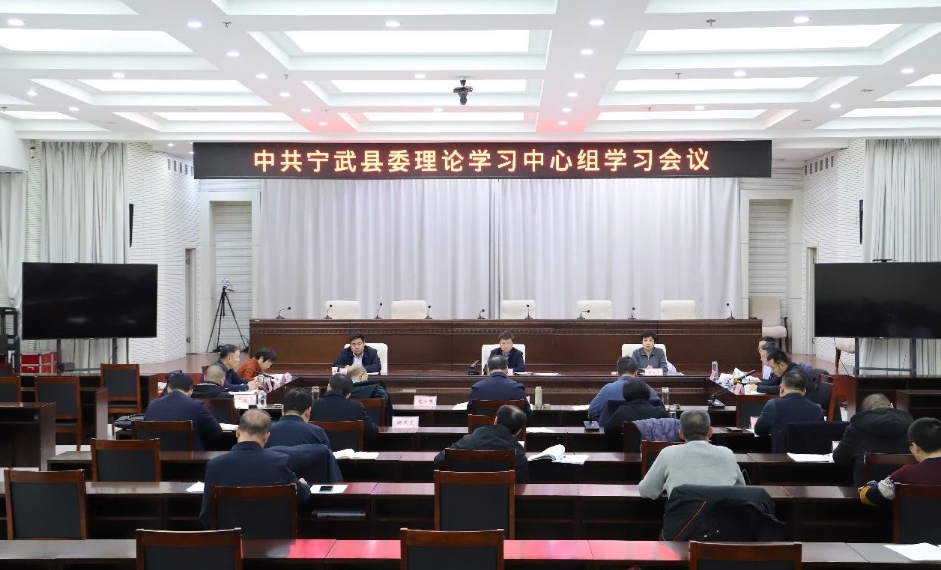 微信截图_20241130105945.png