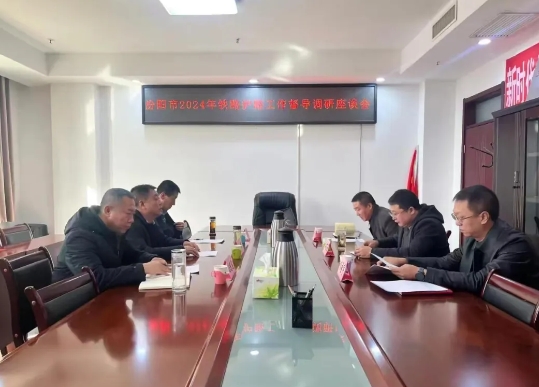 微信截图_20241130195953.png