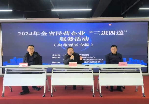 微信截图_20241130195953.png