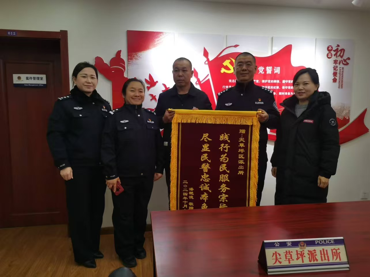 太原尖草坪公安分局：民生无小事，枝叶总关情