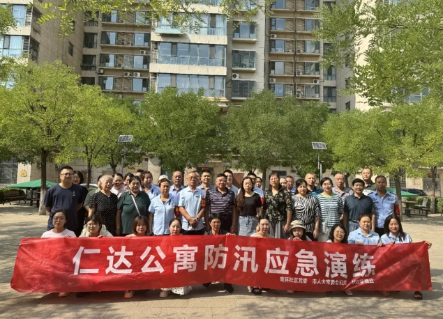 微信截图_20241202110626.png 微信截图_20241202110626.png