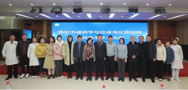 微信截图_20241202110626.png 微信截图_20241202110626.png