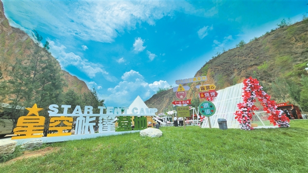 res07_attpic_brief.jpg res07_attpic_brief.jpg