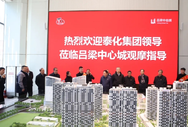 微信截图_20241202130923.png