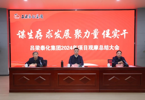 微信截图_20241202125842.png