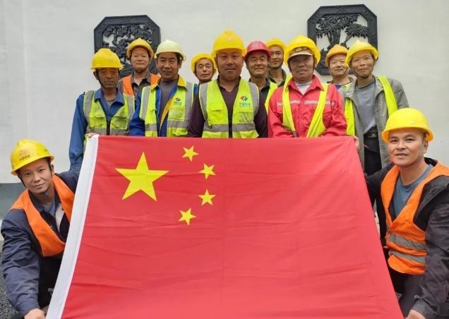微信截图_20241202131509.png