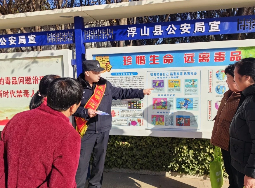 微信截图_20241202132019.png 微信截图_20241202132019.png
