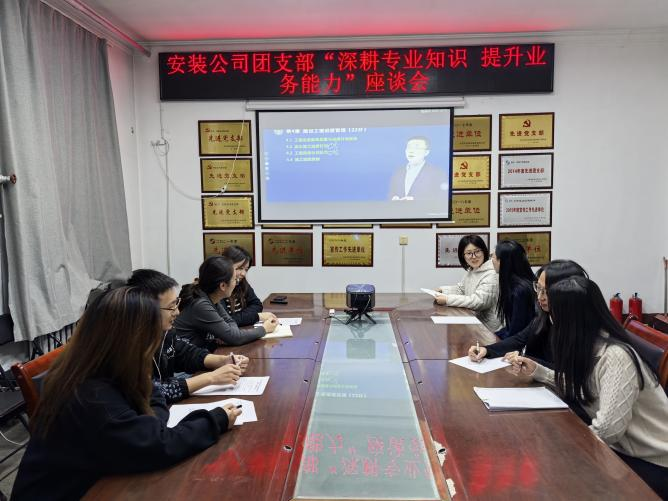 微信截图_20241202132006.png