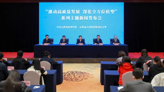 微信截图_20241202133955.png