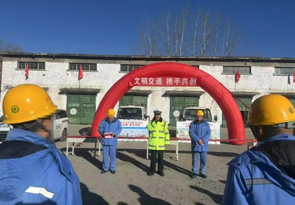 文明交通  携手共创——太原娄烦公安交警开展122“全国交通安全日”主题宣传活动