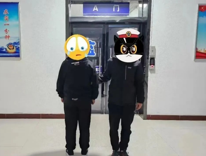 靠网赌致富？很傻很天真！