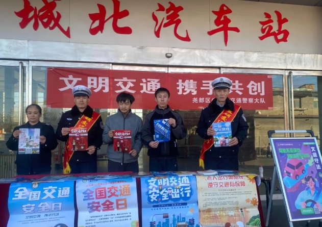 微信截图_20241202214813.png 微信截图_20241202214813.png