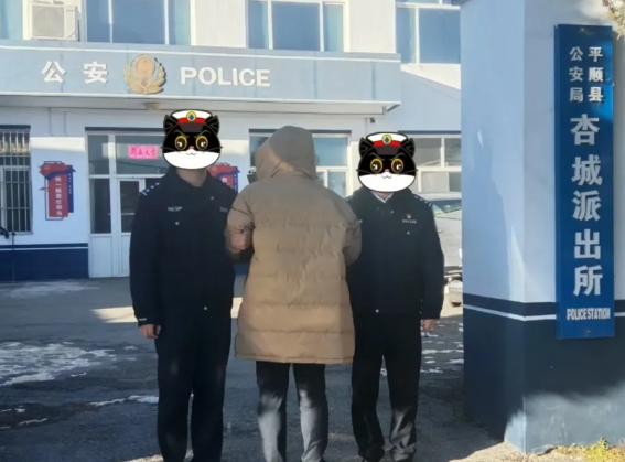 微信截图_20241202222051.png 微信截图_20241202222051.png