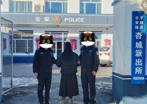 微信截图_20241202214813.png 微信截图_20241202214813.png