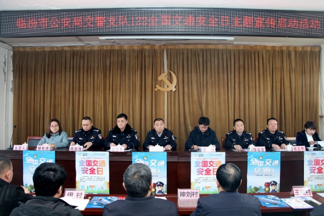 微信截图_20241202231248.png 微信截图_20241202231248.png