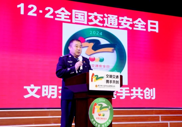 临汾市公安局交警支队多点位组织开展第十三个122“全国交通安全日”主题宣传启动活