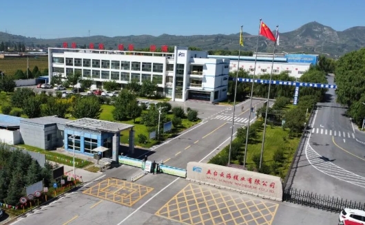 微信截图_20241202230604.png