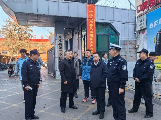 吕梁文水：赵志明、闫志斌实地调研督导“护学岗”