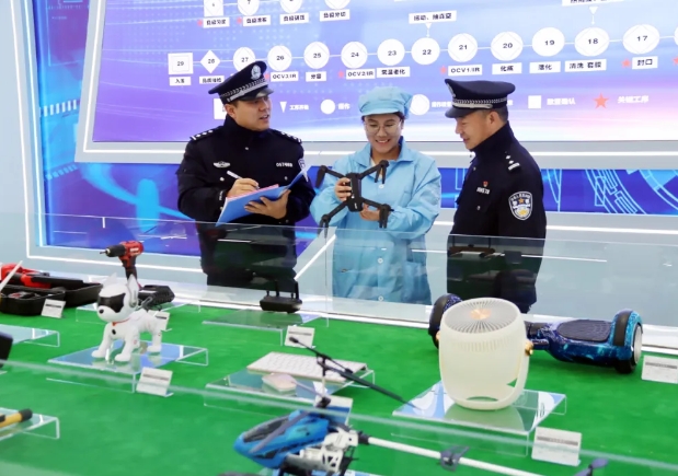 微信截图_20241203192320.png 微信截图_20241203192320.png