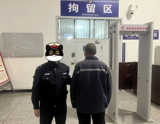 野外违规用火引山火，罚！