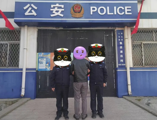 为博眼球发虚假视频，他摊上事了！