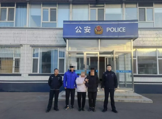 微信截图_20241203192303.png 微信截图_20241203192303.png
