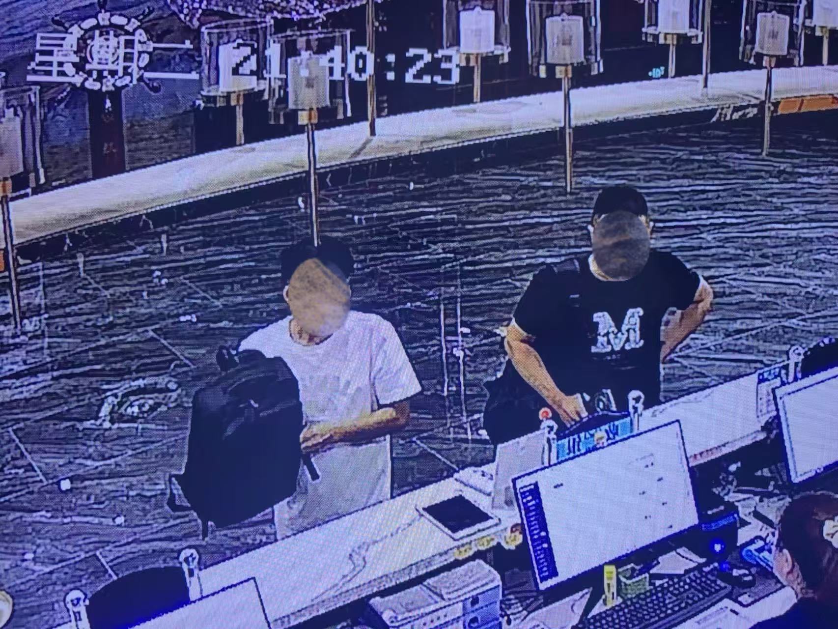 晋中城区警方成功侦破买黄金洗钱系列案