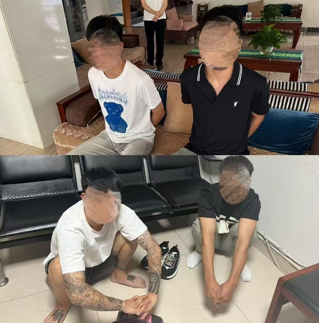 微信截图_20241203172716.png 微信截图_20241203172716.png