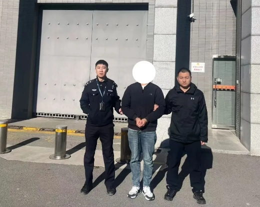 晋中平遥： 刑警六中队抓获一名电信诈骗嫌疑人